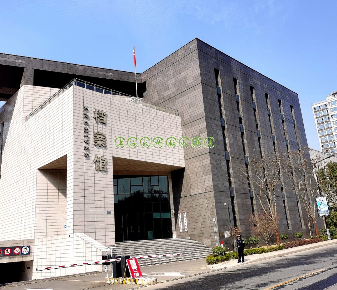 浙江麗水市遂昌縣檔案館高效推進消殺設備升級助力檔案保護提質增效